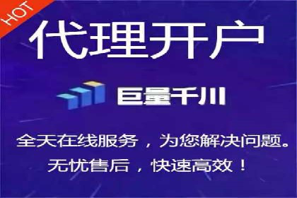 百度推广返点案例：提升品牌影响力