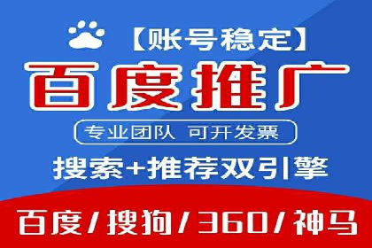 信息流平台创新案例：提升用户体验之道